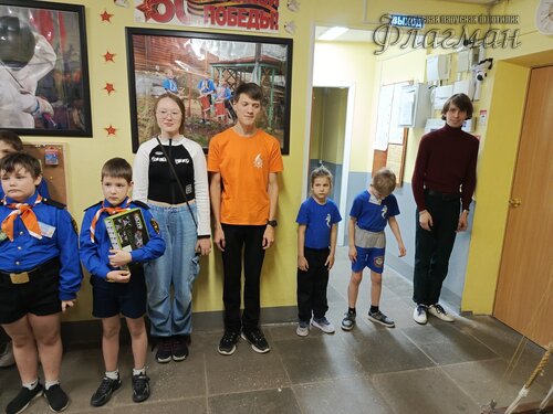 2026-02-07_18-41-41_Tug_IMG_070